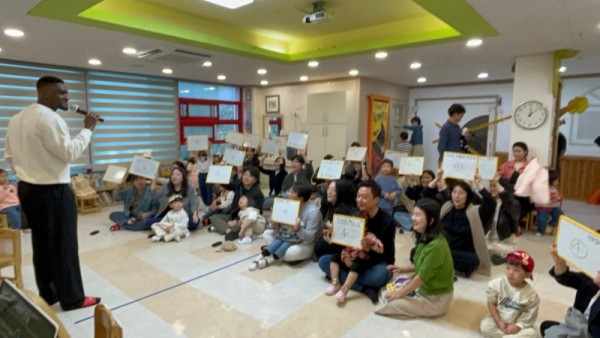 KakaoTalk_20250107_222355619.jpg